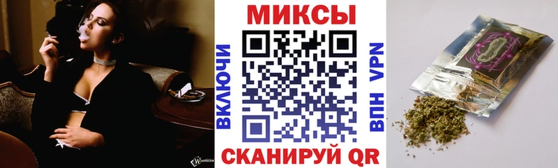 БУТИРАТ 1.4BDO Красногорск