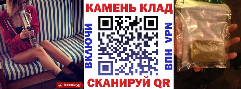 ГАШ Premium  цены наркотик  Красногорск 