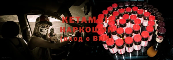 круглые Куйбышев