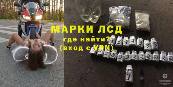 круглые Куйбышев