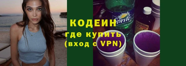 твердый Кукмор