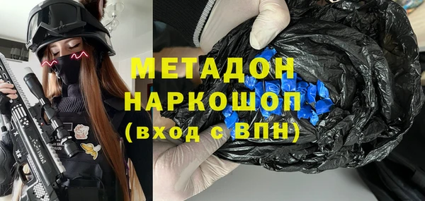 гашик Алексеевка
