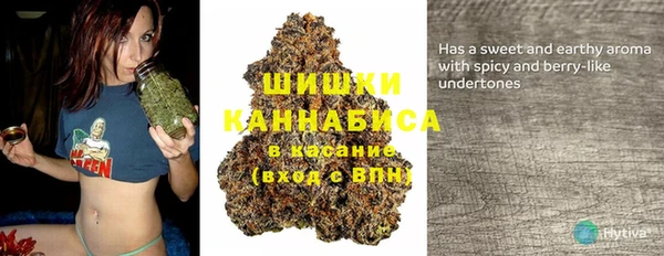 дистиллят марихуана Алексин