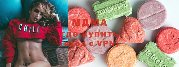 гашик Алексеевка