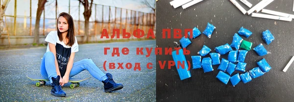 дурь Кулебаки