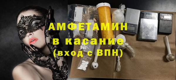 дистиллят марихуана Алексин