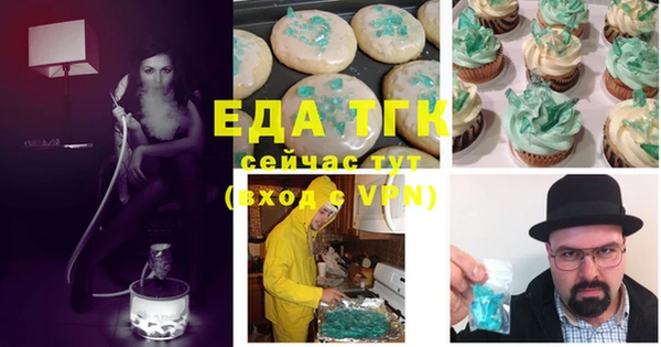 гашик Алексеевка