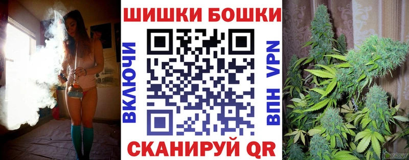 Марихуана MAZAR  Красногорск 